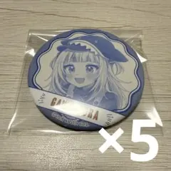 2025年最新】がうるぐら 缶バッジの人気アイテム - メルカリ