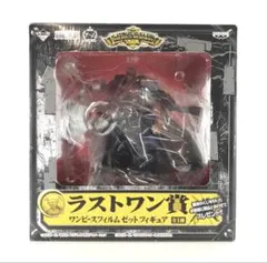 2025年最新】ワンピース FILM Z ラストワン賞の人気アイテム - メルカリ