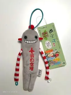 ＊リラックマ＊様 リクエスト 2点 まとめ商品