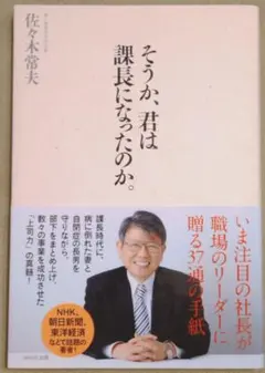 Item thumbnail for item 35efe621-b40f-4053-985c-34b24a1dc395