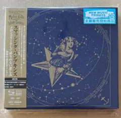 美品UK盤12inchレコード スマッシングパンプキンズ『1979』 美品UK盤12inchレコード スマッシングパンプキンズ『1979』