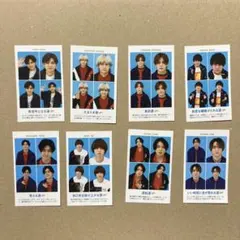 Hey!Say!JUMP TVガイド 証明写真 まとめ売り