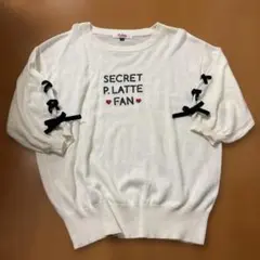 Pinklatte セーター 白 Sサイズ