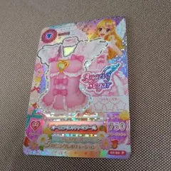 オーロラキスキャミソール01-01P