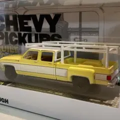 M2マシーン '73 シボレー シルバラード スーパー30 デューリー エムツーのサムネイル