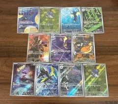 【特価】AR10枚セット！　オマケもあります！