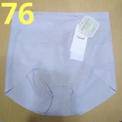 トリンプ 　76 おなかサポートシェイパー575 ショートガードル 5610円