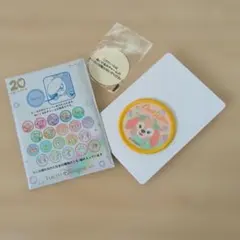 カラフルハピネス　　ワッペン　 クッキーアン