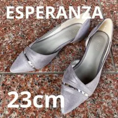 ESPERANZAポインテッドトゥ パンプス
