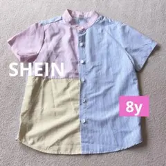 SHEIN パッチワーク風シャツ 8y 子供服