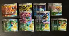 グッズsr まとめ売り63枚セット