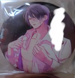 Item thumbnail for item af73fa6b-a76c-4bdb-aa34-cb4e99f3c6b7