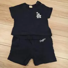 ロサンゼルスドジャース　LA ベビーセットアップ