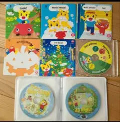 ちゃれんじイングリッシュぽけっと　ほっぷ　DVD