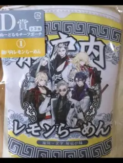 Kei様 リクエスト 3点 まとめ商品 - メルカリ