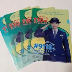 2026年最新】山之内すずの人気アイテム - メルカリ