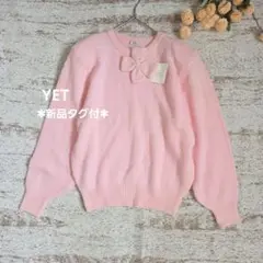 新品タグ付き◆YET ピンクニット【M】ウール90% アンゴラ20%