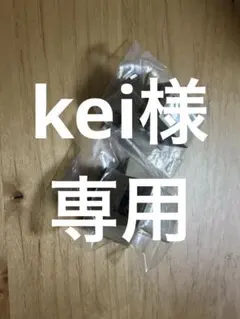 METAL GEAR メタルギア　まちぼうけ　ダンボール2つセット