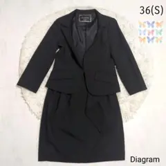 ダイアグラム　スカート　スーツセットアップ　ブラックフォーマル　ビジネススーツ