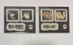 鬼滅の刃　ufotable dining 台詞アクリルステッカー　義勇　炭治郎