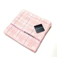 バーバリー タオルハンカチ 新品 / BURBERRY