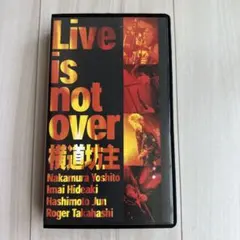 2026年最新】横道坊主 dvdの人気アイテム - メルカリ
