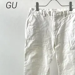 GU ストレッチスリムチノ テーパード ポケット付き シンプル カジュアル