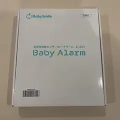 【美品】Babysmileベビーアラーム体動センサー 箱 説明書