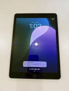美品！iPad 8世代 10.2インチ 32G Wi-Fiモデル