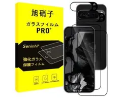 GooglePixel 9ProXL ガラス レンズフィルム 新品未使用匿名配送