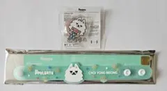 2025年最新】TXT プルバトゥ ヨンモンの人気アイテム - メルカリ