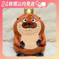 Hoppers 私がビーバーになる時 キング・ジョージ 歌って踊る