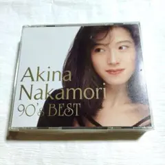 中森明菜 歌姫伝説～90's BEST～ 初回限定盤 - メルカリ