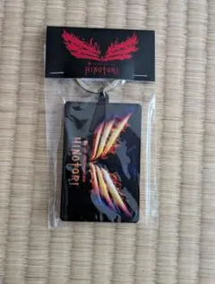 日付入り会場限定チャーム B'z HINOTORI 2018 キーホルダー - メルカリ