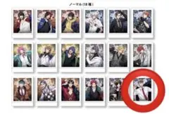 ヒプマイ フレイヴァ描き下ろし ぱしゃこれ 獄 50枚