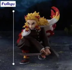 鬼滅の刃ぬーどるストッパーフィギュア-煉獄杏寿郎-戦闘Ver.