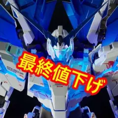 2025年最新】pg 1/60 ユニコーンガンダム ペルフェクティ