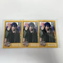 碧様 リクエスト 3点 まとめ商品