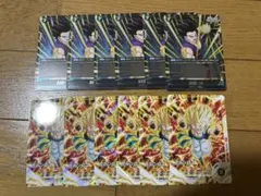 Item thumbnail for item ca41594b-5429-4542-90bd-ec8b1d3d52fb