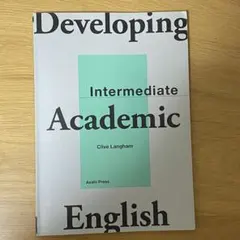 Developing Academic English