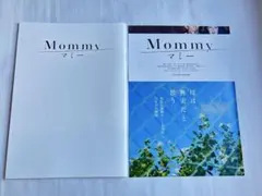 Item thumbnail for item 5a577b12-6672-4535-baf1-a0080fc5317d