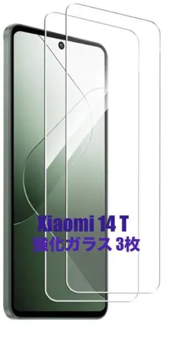 Item thumbnail for item 9eae25c4-4339-4abb-8212-96f011d20bdf