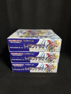 2026年最新】レイジングサーフ box シュリンク付きの人気アイテム