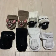 ベビー　靴下　4足セット　まとめ売り　ミッフィー　ひつじのショーン