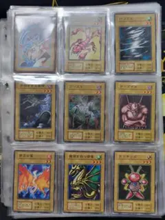 [遊戯王] ブースター 初期 セット