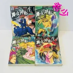 2026年最新】真・女神転生‐東京黙示録‐の人気アイテム - メルカリ