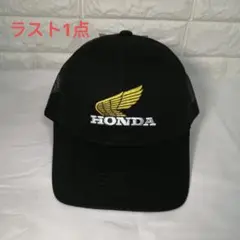 【新品】HONDA キャップ 帽子 メッシュ