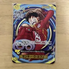 ワンピースカード ルフィ ONE PIECE DAY 24　パラレルのサムネイル