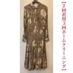 美品　 H&M　ウィリアムモリス　花柄　シャツワンピース　サイズ38