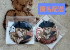 龍水　缶バッジ　くじ